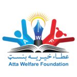 Atta Welfare Foundation (AWF)